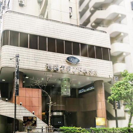 Ikebukuro Grand Hotel 도쿄 외부 사진