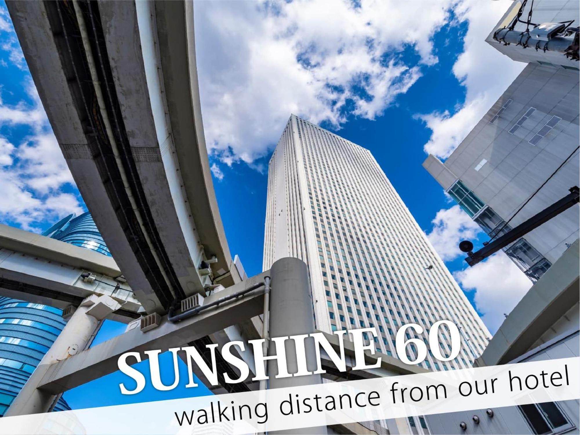 Ikebukuro Grand Hotel 도쿄 외부 사진