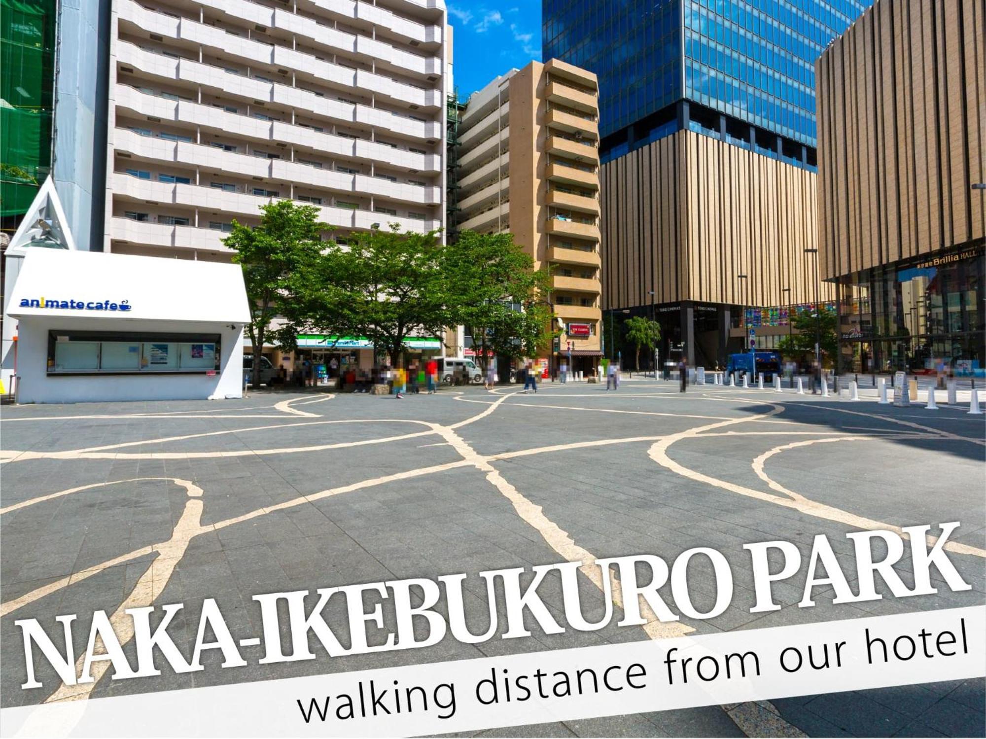 Ikebukuro Grand Hotel 도쿄 외부 사진