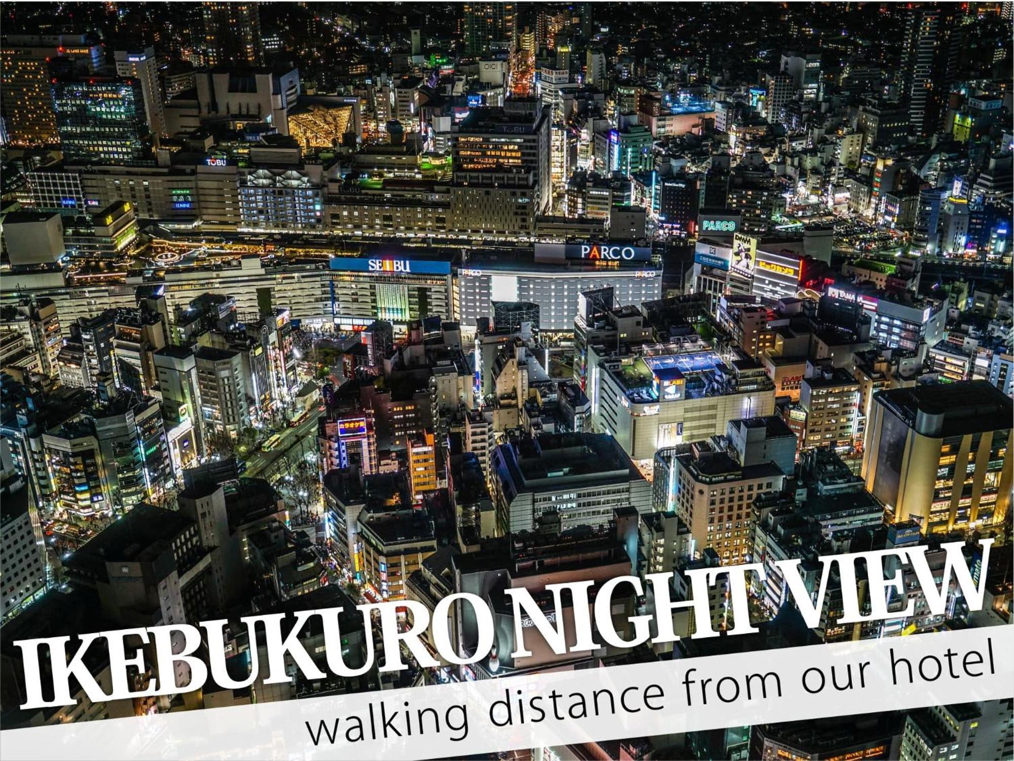 Ikebukuro Grand Hotel 도쿄 외부 사진
