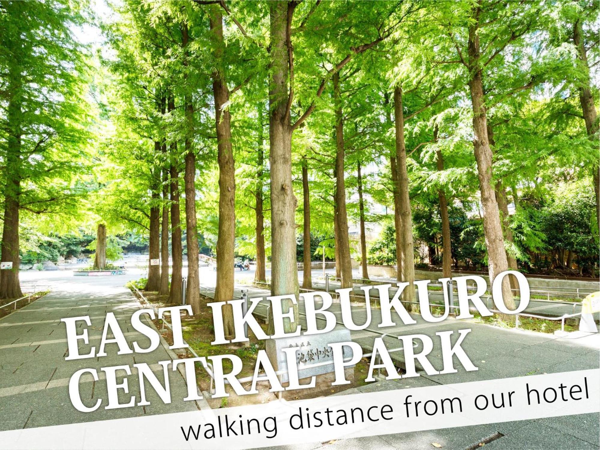 Ikebukuro Grand Hotel 도쿄 외부 사진