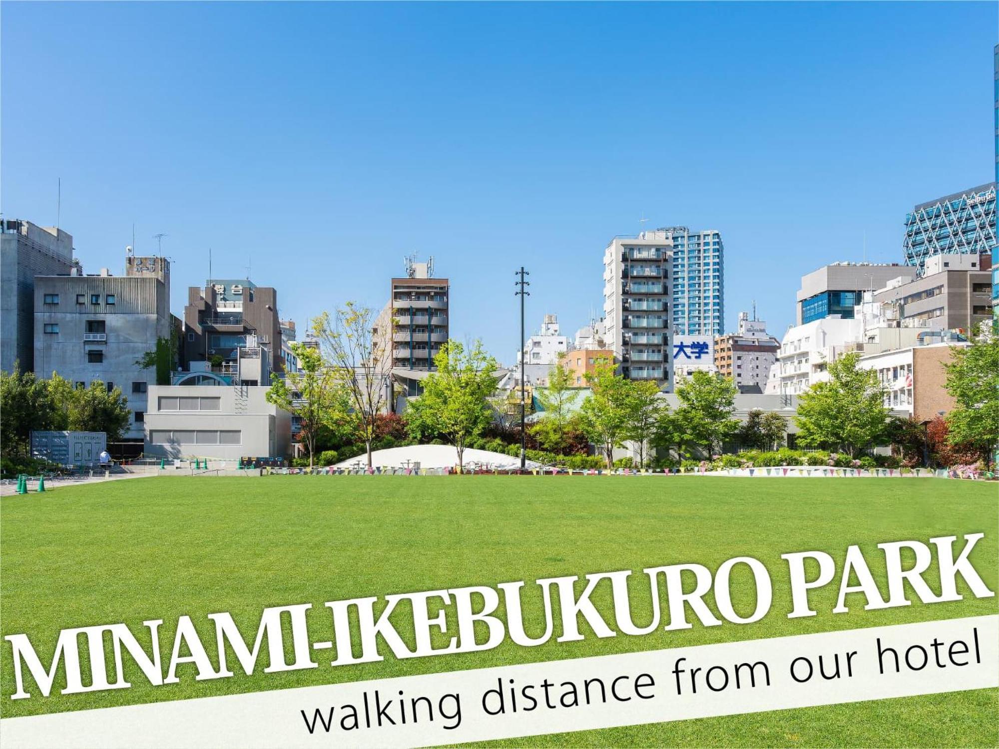 Ikebukuro Grand Hotel 도쿄 외부 사진