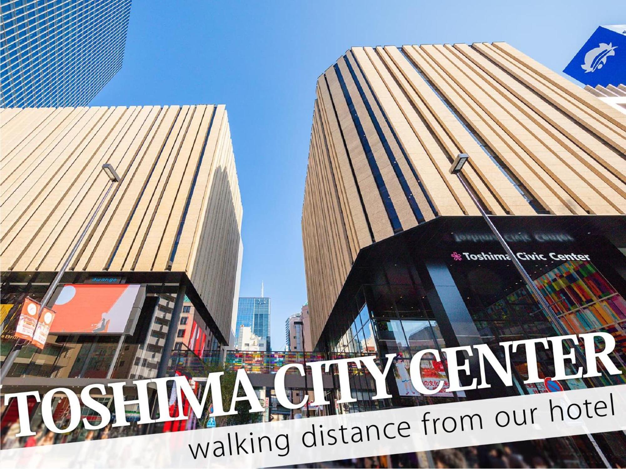 Ikebukuro Grand Hotel 도쿄 외부 사진