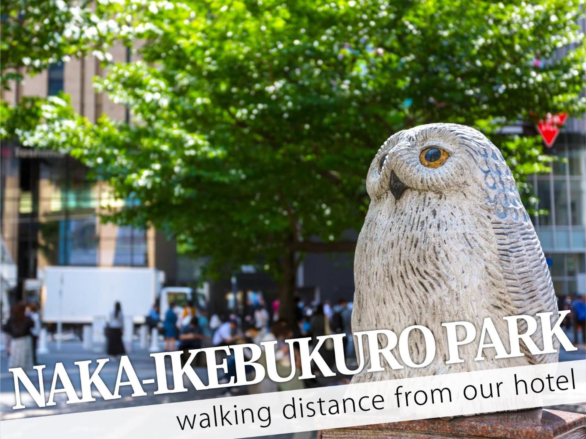 Ikebukuro Grand Hotel 도쿄 외부 사진