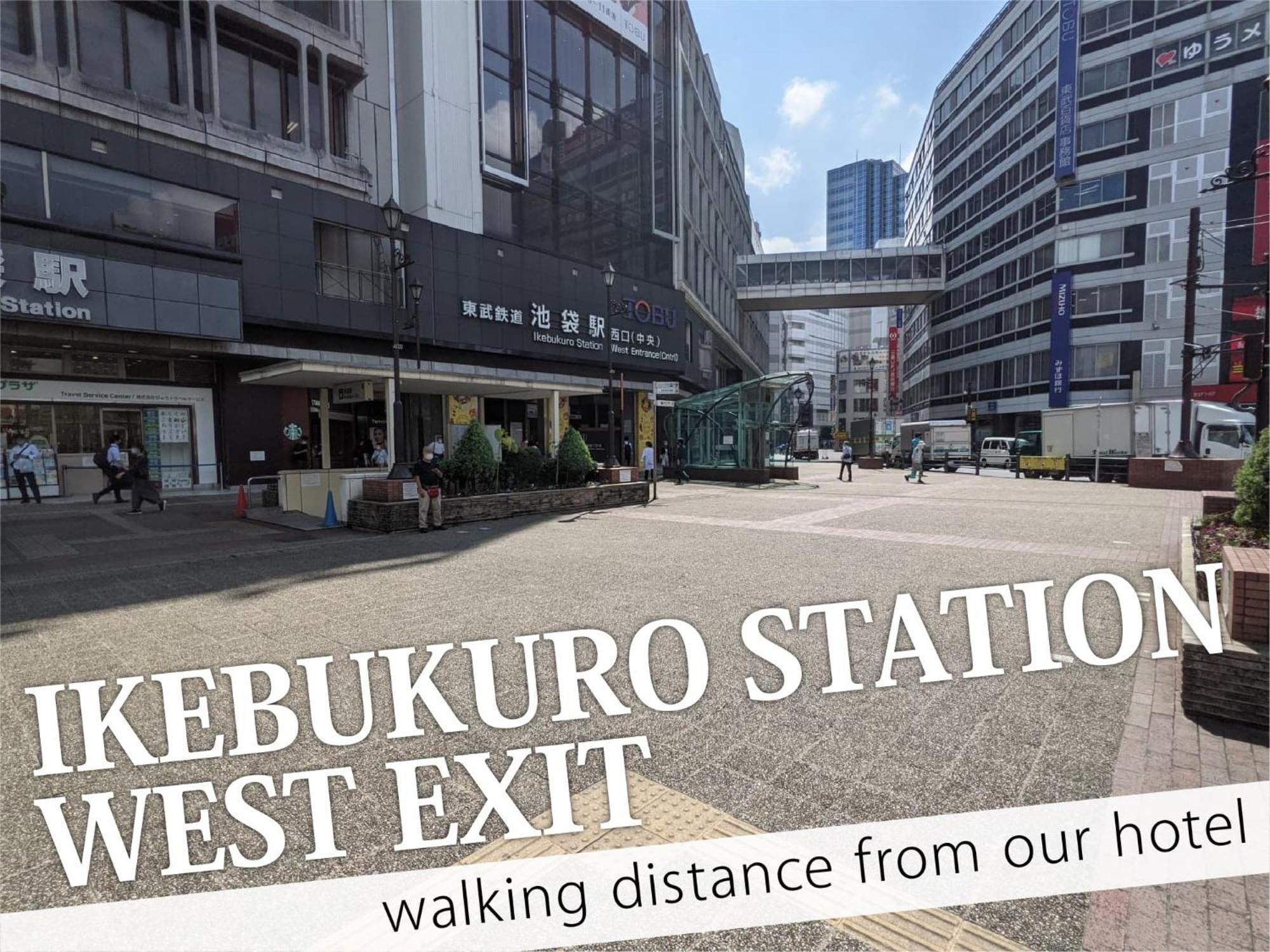 Ikebukuro Grand Hotel 도쿄 외부 사진