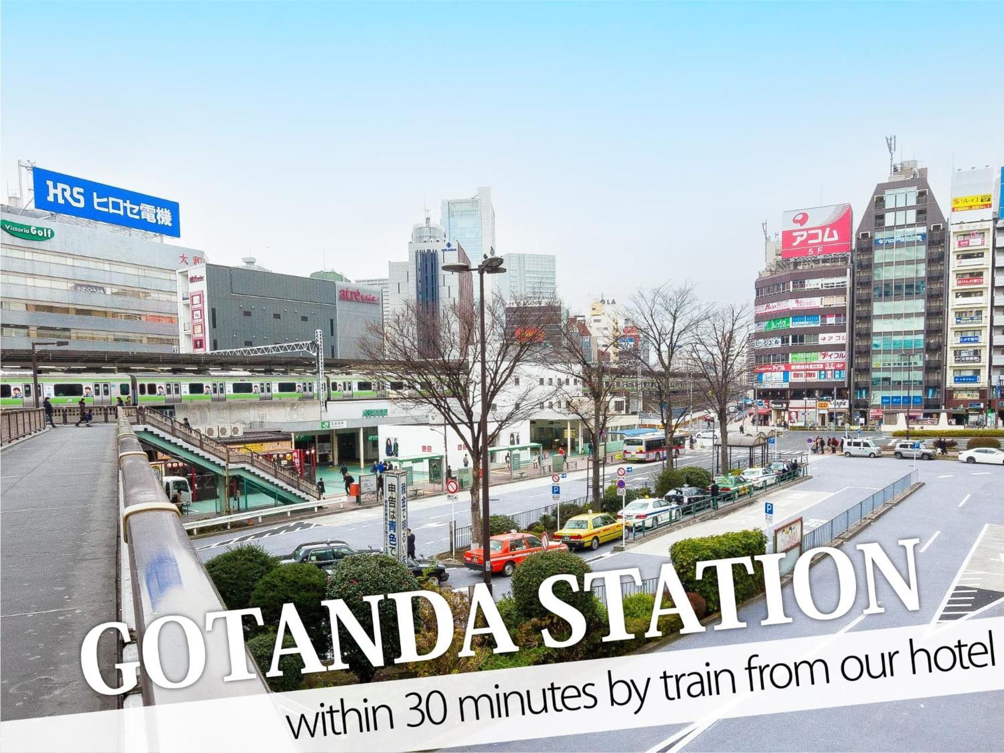 Ikebukuro Grand Hotel 도쿄 외부 사진